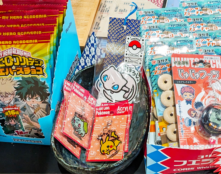Mangas & Produits Japonais - Kamon Shoten